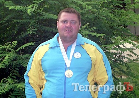 Я не осознавал до последнего, что выиграл - чемпион Европы кременчужанин Андрей Голивец