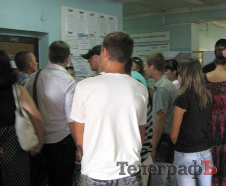 Кременчуцькі абітурієнти хочуть бути маркетологами, видавцями та редакторами