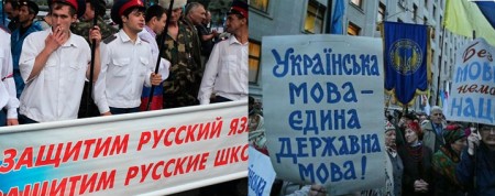 На Полтавщине нет оснований вводить региональный язык