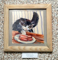 Картинная галерея  в Кременчуге «расцвела» (ФОТО)