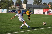 МФК "Кремень" начинает новый сезон с поражения.