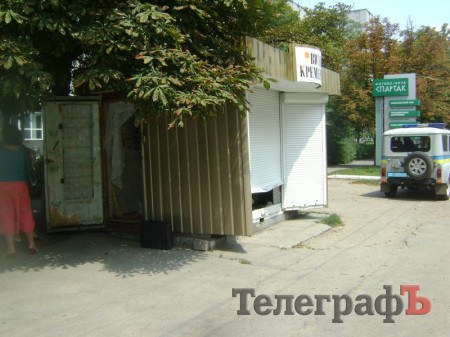 В Кременчуге обокрали киоск с сигаретами и прессой (ФОТО)