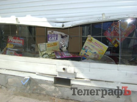 В Кременчуге обокрали киоск с сигаретами и прессой (ФОТО)