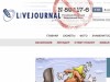 В России могут запретить Livejournal и YouTube