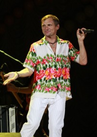 Кременчугских металлургов поздравили Олег Кензов и Олег Скрипка (Фоторепортаж)