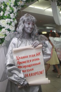 Кременчугских металлургов поздравили Олег Кензов и Олег Скрипка (Фоторепортаж)