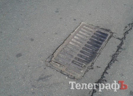 Кременчугские дороги глазами кременчужан (часть 1) – 6 ФОТО