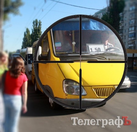 Вполюй маршрутку за 1,50 грн (ГРАФІК РУХУ)