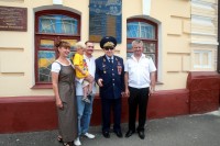 В Кременчуге проходит встреча с летчиком-космонавтом СССР Леоновым (ФОТО, ВИДЕО)