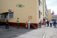 В Кременчуге проходит встреча с летчиком-космонавтом СССР Леоновым (ФОТО, ВИДЕО)