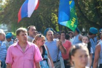 В Кременчуге отмечают день ВДВ (Фоторепортаж)