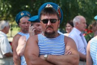 В Кременчуге отмечают день ВДВ (Фоторепортаж)