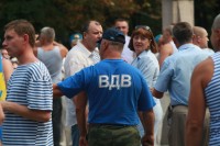 В Кременчуге отмечают день ВДВ (Фоторепортаж)