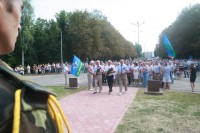 В Кременчуге отмечают день ВДВ (Фоторепортаж)