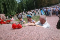 В Кременчуге отмечают день ВДВ (Фоторепортаж)