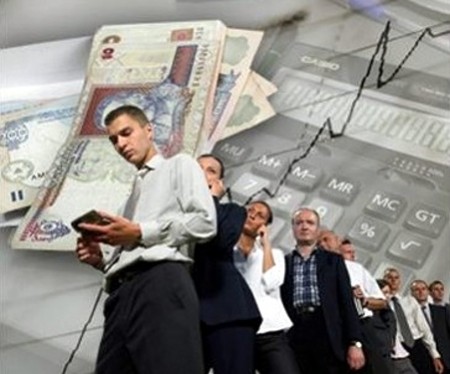 Какую зарплату в Кременчуге предлагают безработным