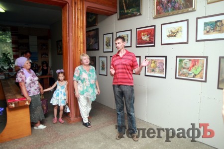 В Кременчуге открылась выставка картин Александра Мосина  (Фоторепортаж)