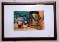 В Кременчуге открылась выставка картин Александра Мосина  (Фоторепортаж)