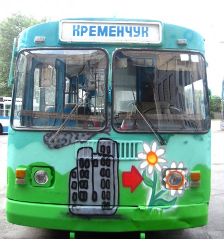 В Кременчуге появился троллейбус в стиле эко-арт (ФОТО)