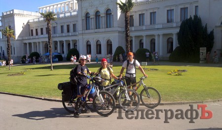 Кременчужане объехали горный Крым на велосипедах