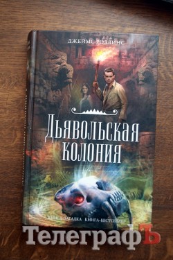 За литературными новинками - в библиотеку!