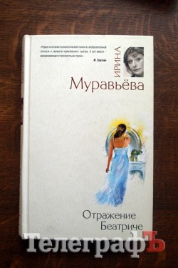 За литературными новинками - в библиотеку!