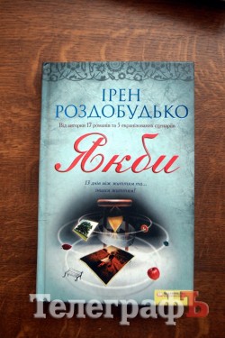 За литературными новинками - в библиотеку!