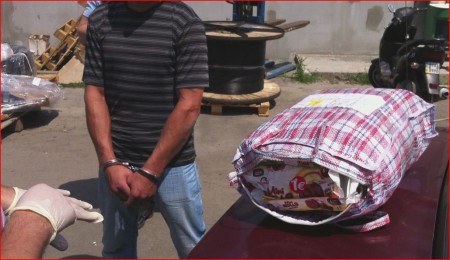 Кременчужанин наладил канал контрабанды наркотиков из Испании (ФОТО)