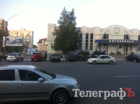 В Кременчуге ложно «заминировали» автовокзал (ФОТО)