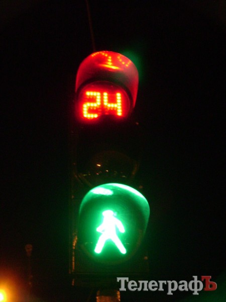 В Кременчуге работает светофор с «женской» логикой