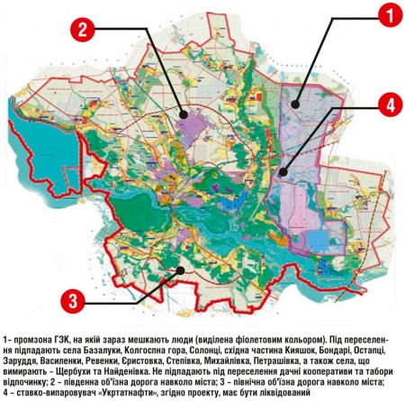 С карты Кременчугского района может исчезнуть 14 сел