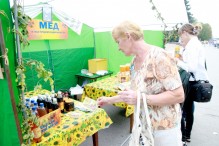 В Кременчуге прошел фестиваль пчеловодства (ФОТО, ВИДЕО)