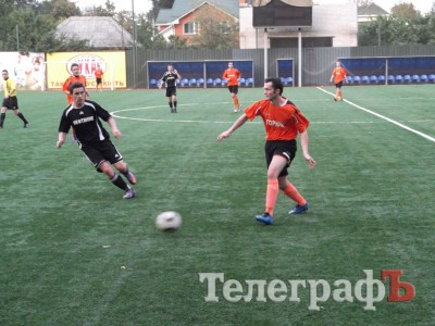 Чемпионат города Кременчуга по футболу.