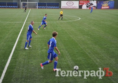 ФУТБОЛ. «Кубок мэра» г. Кременчуга (+АНОНС).
