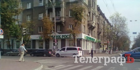 Чудеса кременчугской парковки (часть 3)  (7 фото)