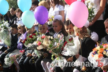 Перший дзвоник пролунав сьогодні в усіх школах Кременчука (Фото)