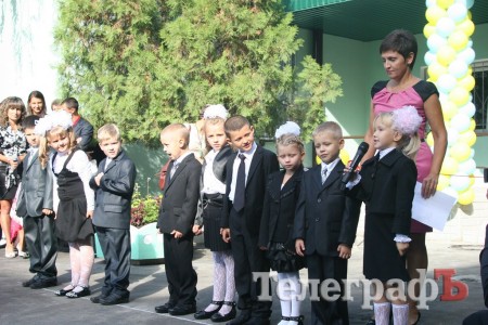 Перший дзвоник пролунав сьогодні в усіх школах Кременчука (Фото)