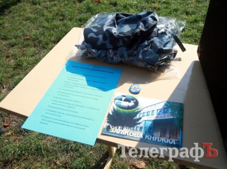 В Кременчуге 13 подростков начали обучение в первом милицейском классе