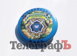 В Кременчуге 13 подростков начали обучение в первом милицейском классе