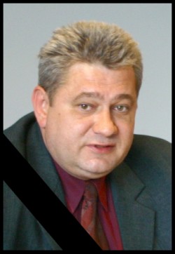Похороны экс-прокурора Кременчуга Михайлика состоятся завтра в 12-00