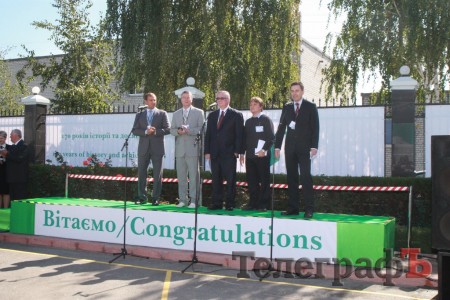 Кременчугская табачная фабрика сегодня отмечает 170-летний юбилей (Фоторепортаж)