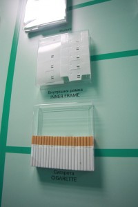 Кременчугская табачная фабрика сегодня отмечает 170-летний юбилей (Фоторепортаж)