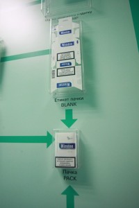 Кременчугская табачная фабрика сегодня отмечает 170-летний юбилей (Фоторепортаж)