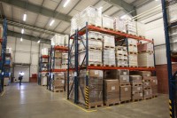 Кременчугская табачная фабрика сегодня отмечает 170-летний юбилей (Фоторепортаж)