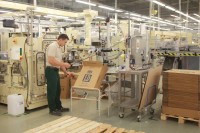 Кременчугская табачная фабрика сегодня отмечает 170-летний юбилей (Фоторепортаж)