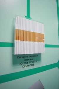 Кременчугская табачная фабрика сегодня отмечает 170-летний юбилей (Фоторепортаж)