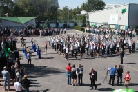 Кременчугская табачная фабрика сегодня отмечает 170-летний юбилей (Фоторепортаж)