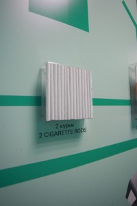 Кременчугская табачная фабрика сегодня отмечает 170-летний юбилей (Фоторепортаж)