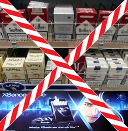 С 16 сентября ужесточаются требования по продаже сигарет