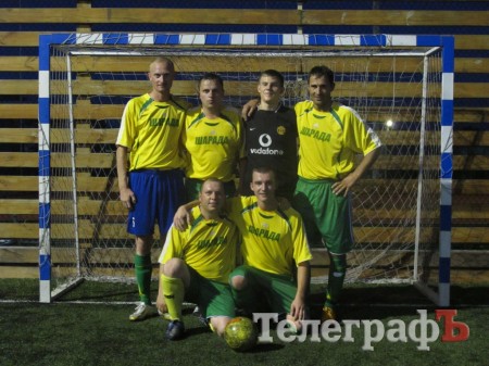 Мини-футбол. Открытый летний Чемпионат.